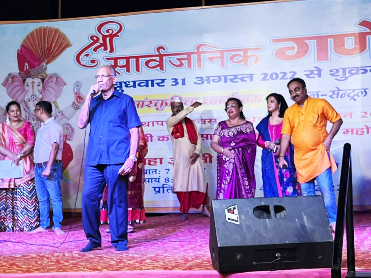 Contribution for Sarvjanik Ganesh Utsav