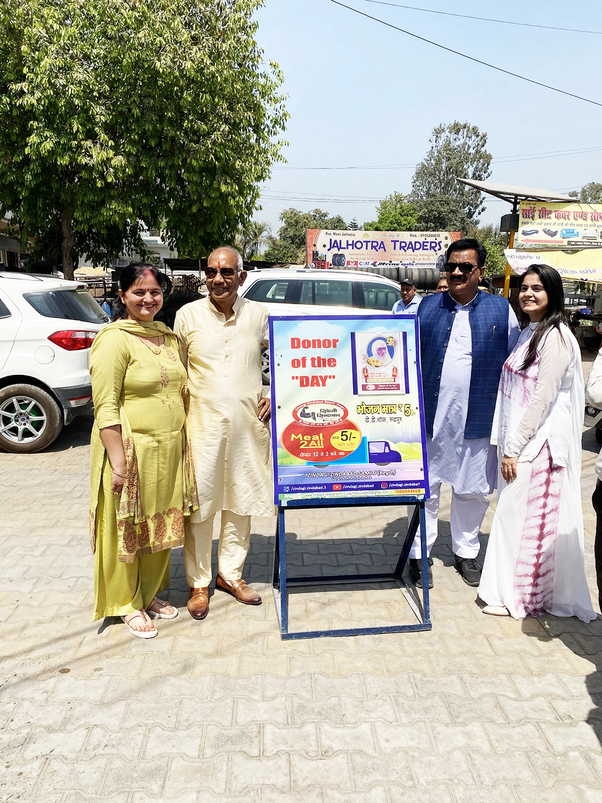 Food Sponser for Zindagi Zindabad