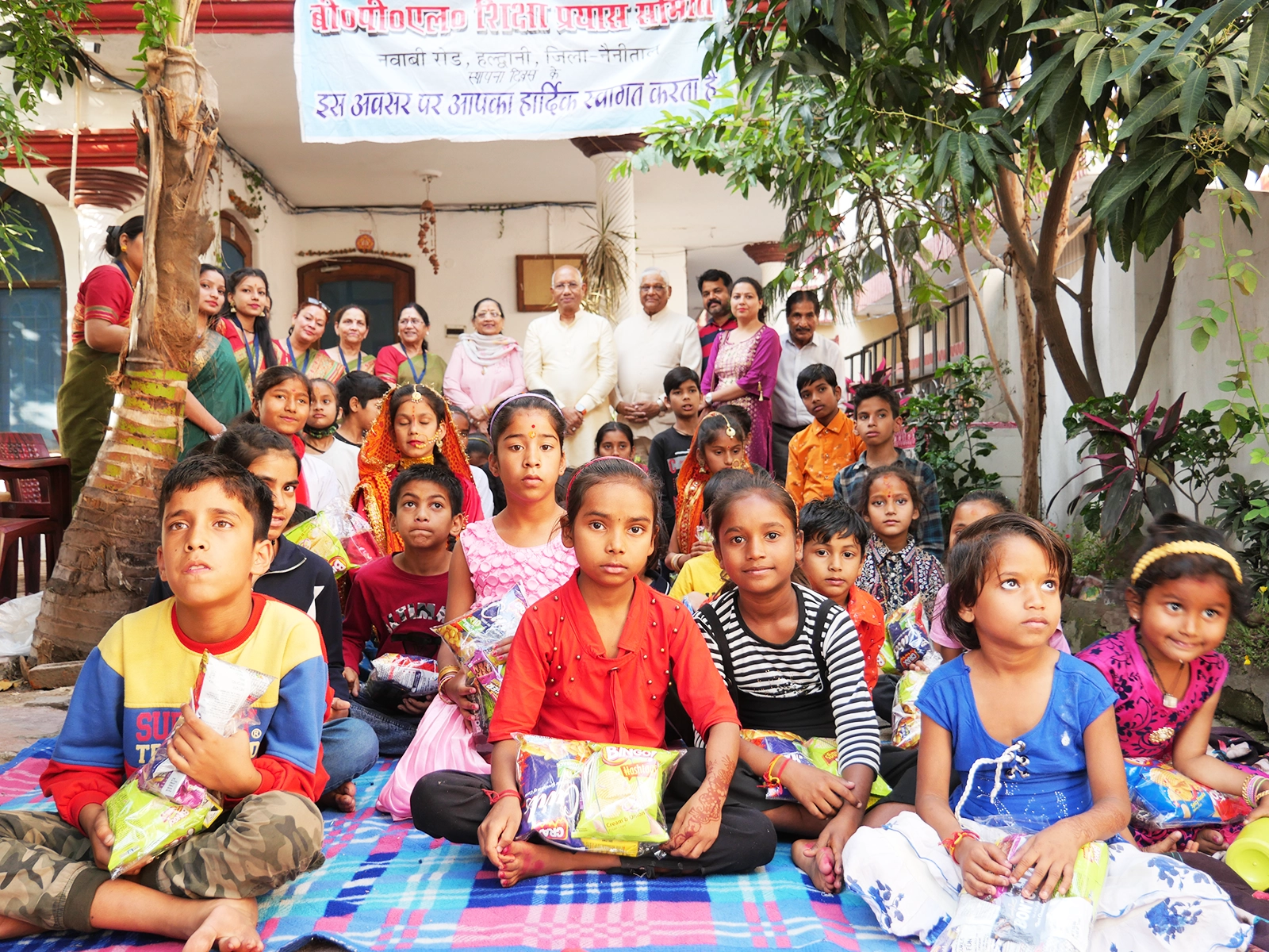 Gift Distribution at BPL Shiksha Prayas Simiti