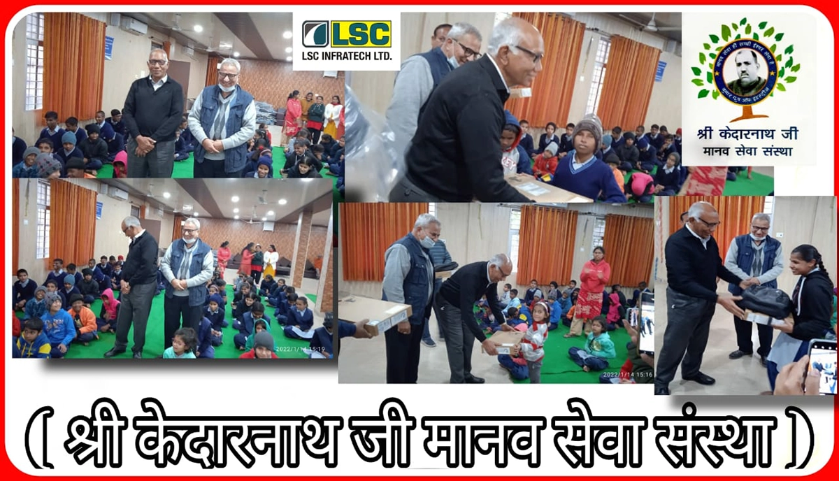 Laptop Distribution to School for Blinds under Shree Kedarnath Ji Manav Sewa Sanstha