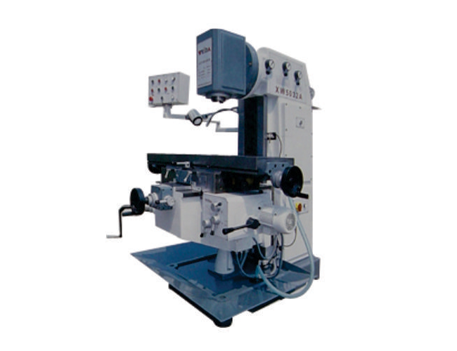Vertical Knee Type Milling Machine (PM2V)